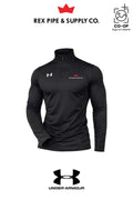 Under Armour Mens Team Tech™ Quarter-Zip Pullover - REX PIPE AND SUPPLY
