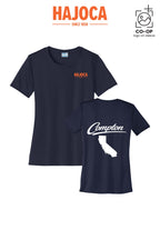 Port & Co™ Womens PerformanceUPF50 Tee - HAJOCA - COMPTON