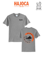 Port & Co™ Core Blend Tee - HAJOCA - DANVILLE