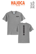 Port & Co™ Core Blend Tee - HAJOCA - GREENSBORO