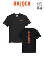 Port & Co™ Core Blend Tee - HAJOCA - GREENSBORO