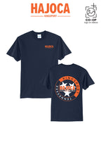 Port & Co™ Core Blend Tee - HAJOCA - KINGSPORT (Back Print)